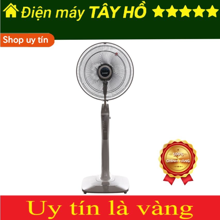 [HÀNG CHÍNH HÃNG] Quạt đứng Mitsubishi LV16-RV CY-RD (màu đỏ)