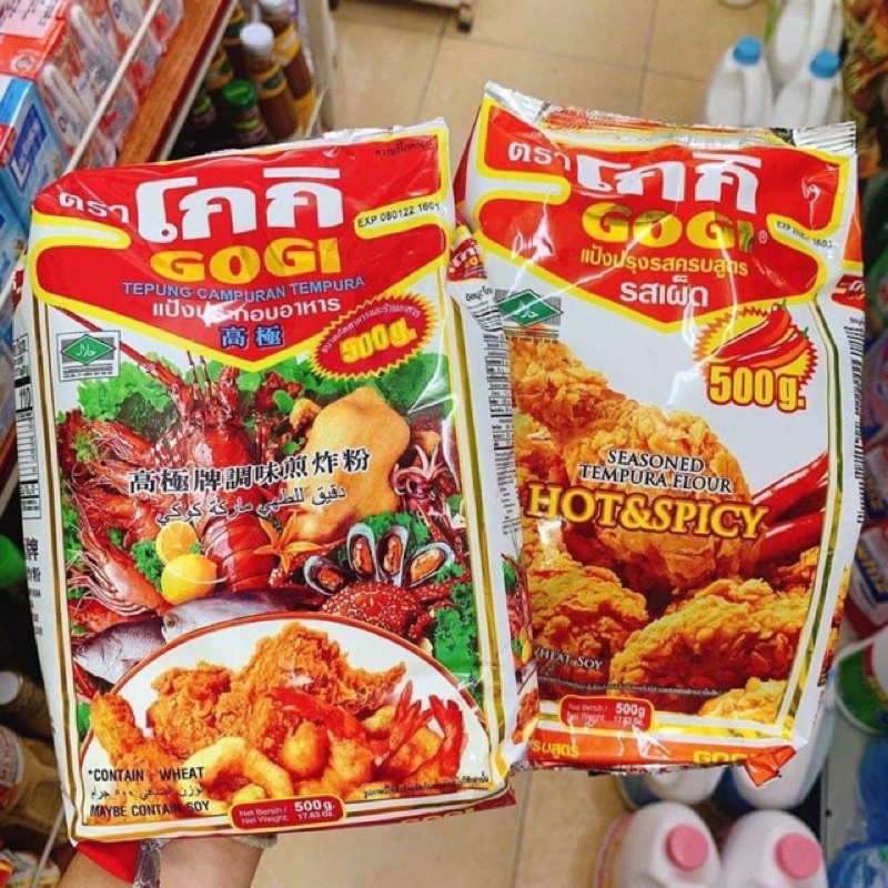 Bột Chiên Gà và hải sản Gogi Thái Lan gói 500gr