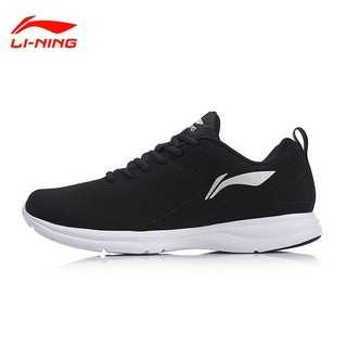 Giày nam LINING Basic chuyên chạy Running Lining chính hãng