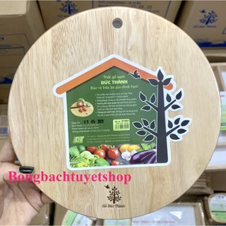 Thớt gỗ đức thành hình tròn mỏng 07901 có lỗ treo