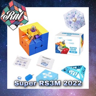 Rubik super rs3m 2022 chính hãng moyu