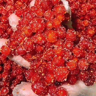 1 KG- Chùm ruột chanh muối đường