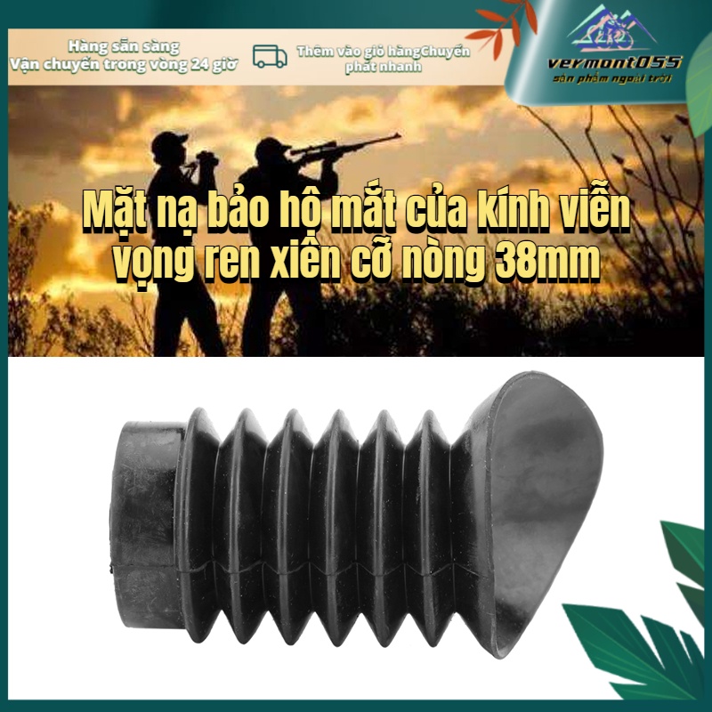 Có thể bán buôn 1PC 38mm cao su mềm chống va đập Bảo vệ mắt Phụ kiện săn bắn cho phạm vi súng trường Vermont055 Hàng giao ngay