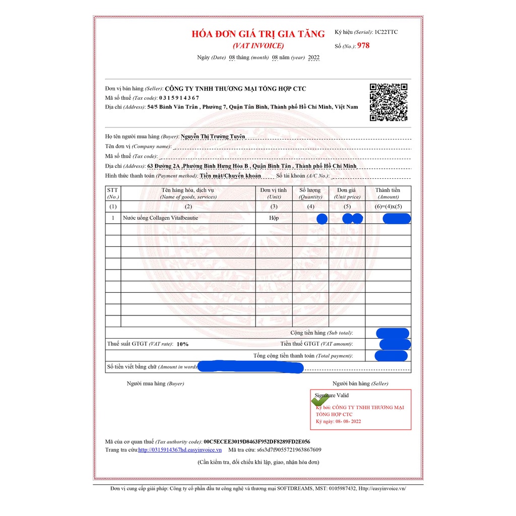 Dưỡng da Hàn Quốc Vb Collagen Vital Beautie