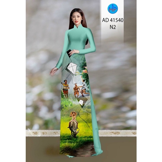 Vải may áo dài phong cảnh “Cánh Diều Tuổi Thơ”.Shop bán VẢI chưa may,KHÔNG bán áo may sẵn.Có clip vải thật