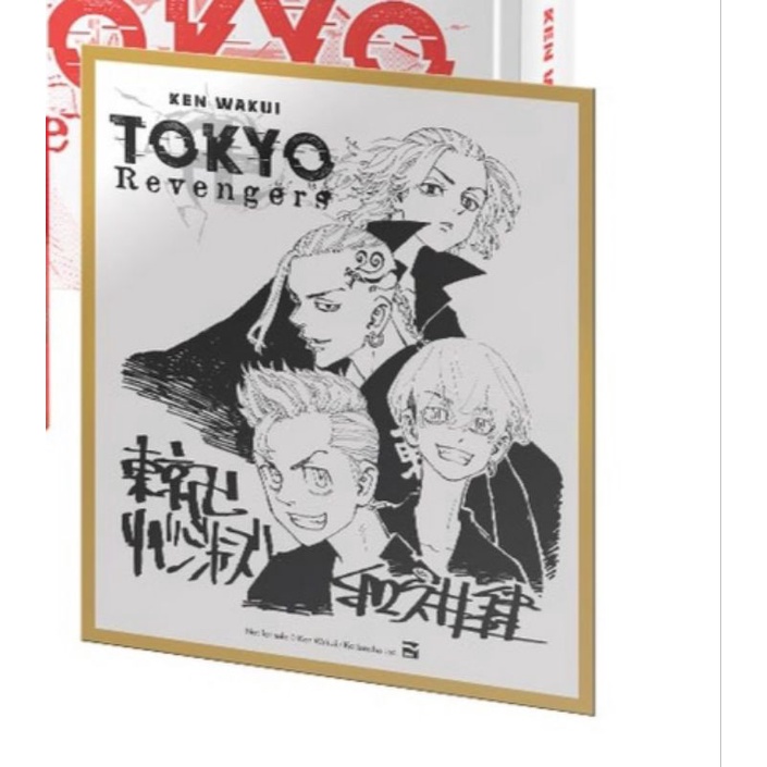 Manga + Shikishi Có chữ ký Tokyo Revengers 1 (Đọc kĩ mô tả)