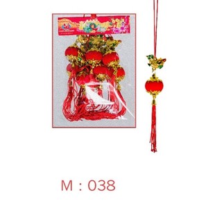 SET 10 DÂY LIỄNG TRANG TRÍ TẾT ( TRỘN MẪU)