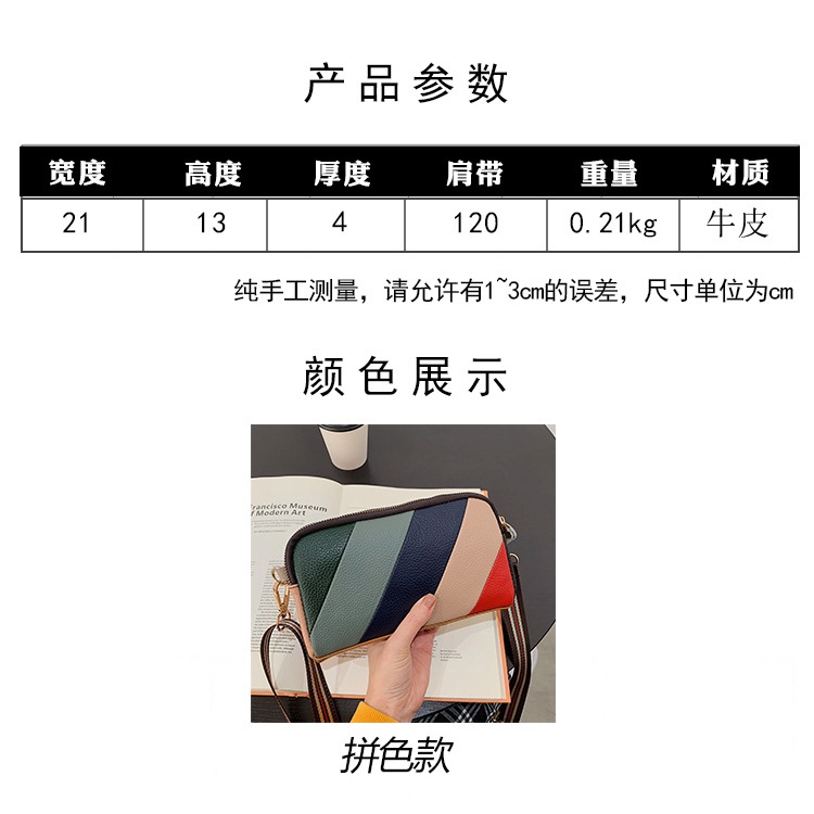 Túi Da Đeo Chéo Thời Trang Dành Cho Nữ