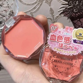 Má Hồng dạng kem Canmake