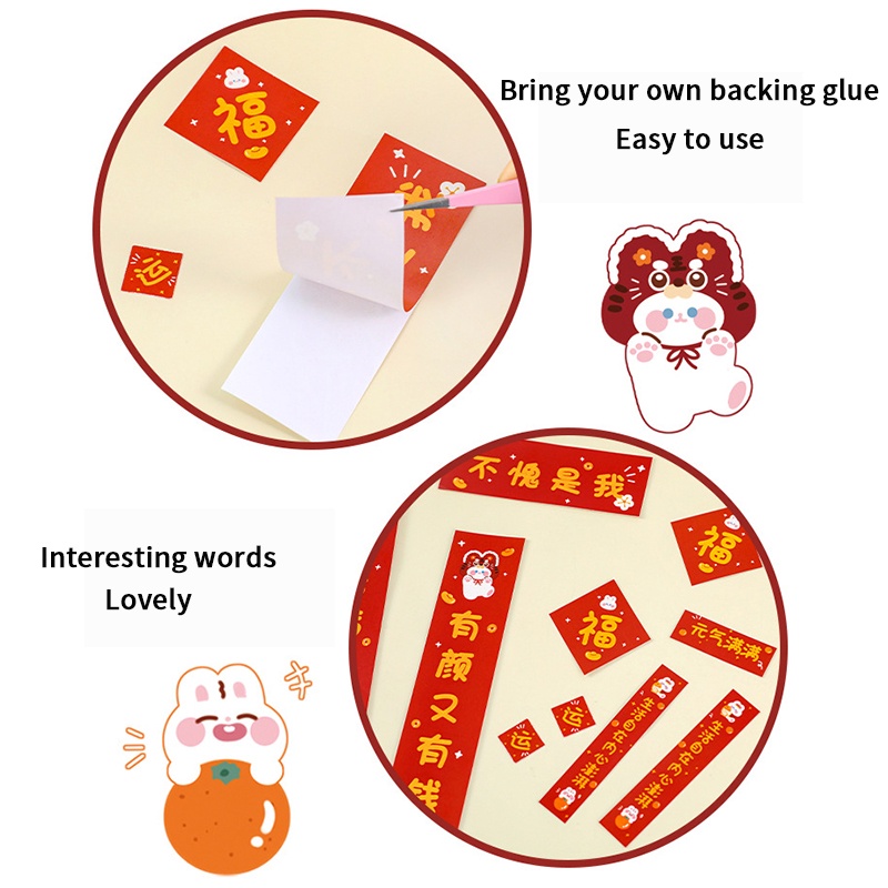 Miếng Dán Trang Trí Điện Thoại Thiết Kế Sáng Tạo Mừng Năm Mới