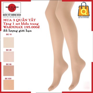 Mua 4 tặng 1 quần tất format màu be28 thật chân hàng nhật chính hãng siêu dai không rách dọc