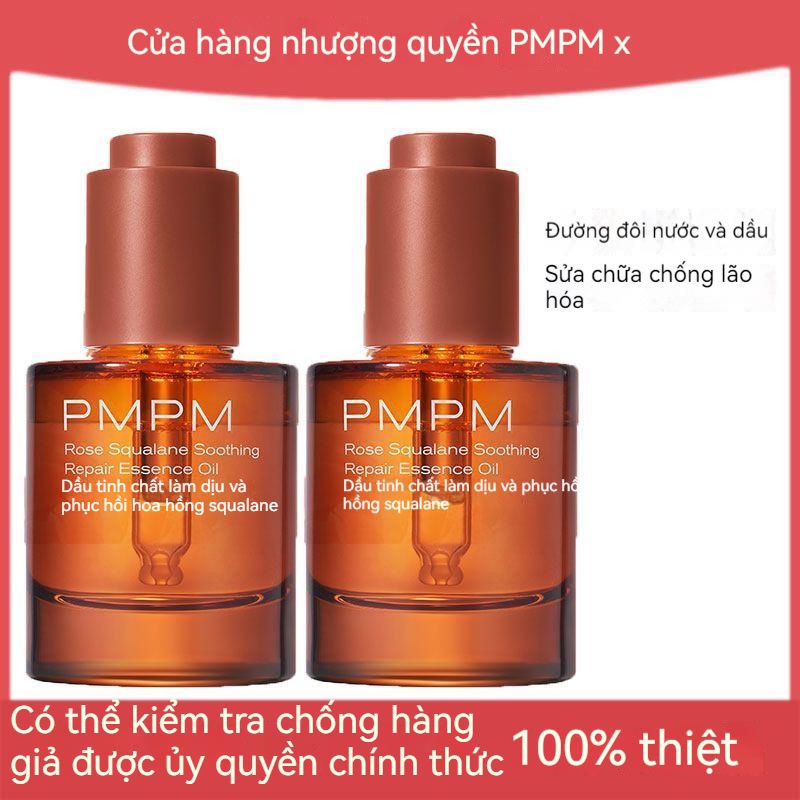 Tinh Dầu Chăm Sóc Da Nhạy Cảm PMPM Chiba