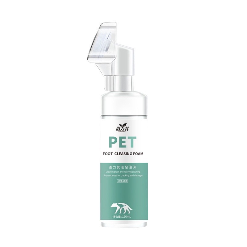 Bọt Xà Phòng Rửa Chân Giữ Ẩm 150ml cho Chó Mèo