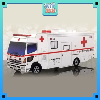 Mô hình giấy Xe cấp cứu Nhật Bản