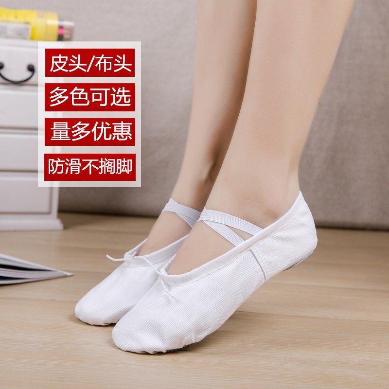 Giày Múa Ba Lê Đế Mềm Màu Trắng Chất Lượng Cao Cho Nữ