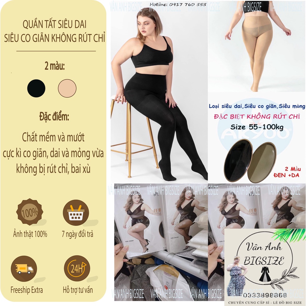 Quần Tất Cạp Cao Cao Cấp Chính Hãng (Có Vớ Bigsize Chống Xước) Siêu Giãn Mềm Mỏng Dai Chống Rút Sợi 2 Màu Đen Da 8 Chiều