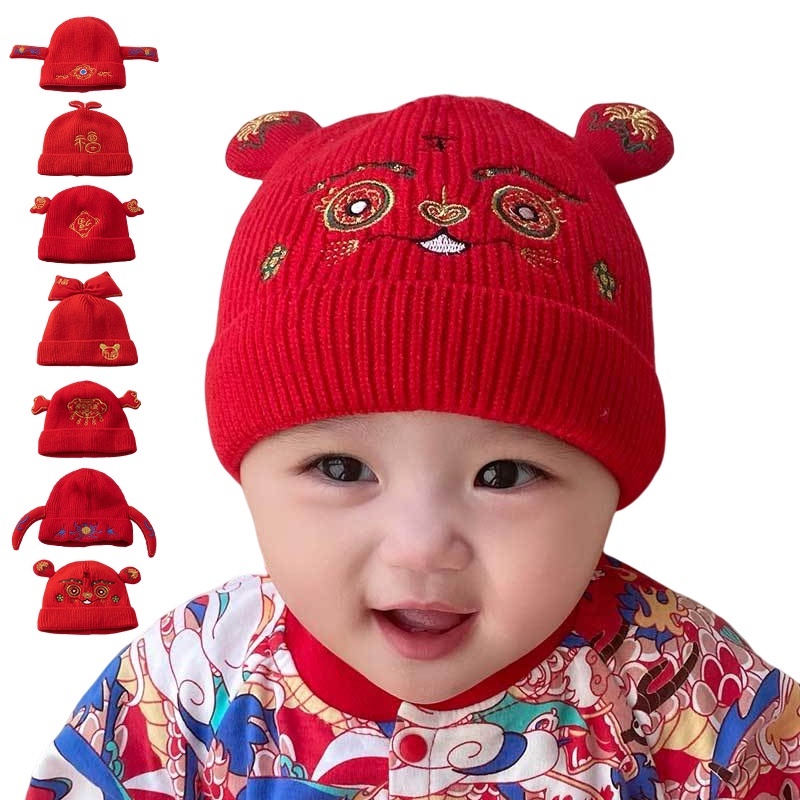 Mũ Len Trùm Đầu Màu Đỏ Mừng Năm Mới Cho Bé