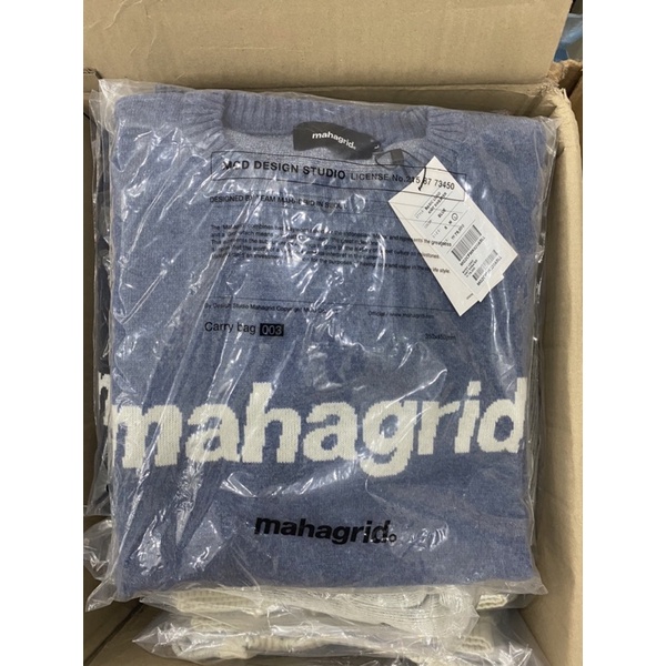 Áo len Mahagrid Stray Kids cheap moment