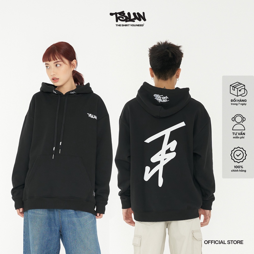 Áo Nỉ Hoodie TSUN BigLogo - Thêu - [UNISEX] - Đen -Thêu trên Nón, In Dây luồng nón