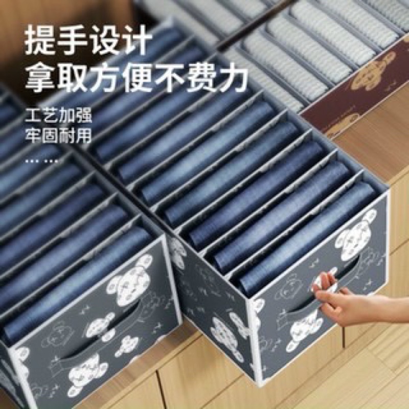Hộp Đựng Quần Áo Chia Ngăn Gấp Gọn Hình Gấu Có Tay Cầm Mẫu Mới