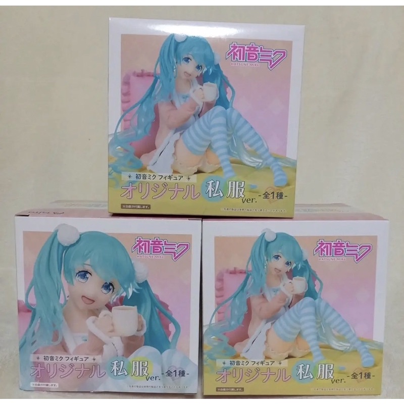 MÔ HÌNH HATSUNE MIKU CHÍNH HÃNG: Miku trang phục thường ngày