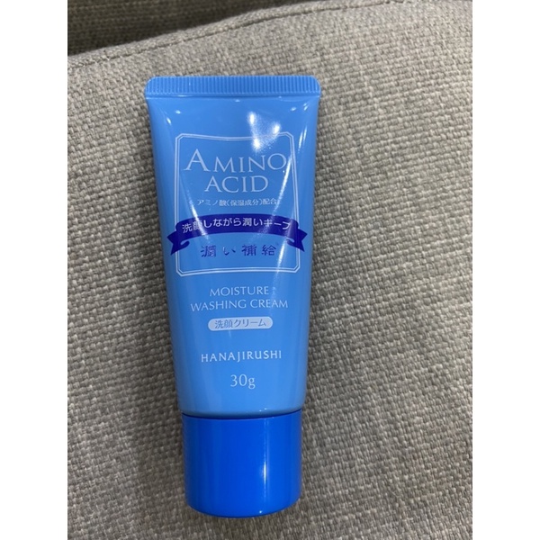 Kem dưỡng ẩm Hanajirushi 30g