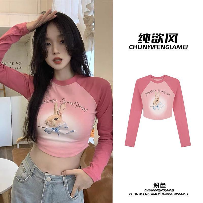 Áo Thun Tay Dài Dáng Ôm Màu Sắc Tương Phản Thời Trang Mùa Thu Cho Nữ Y2k