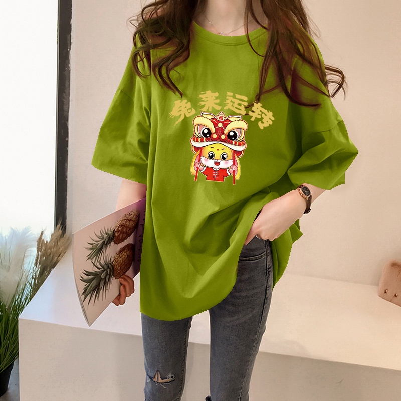 NRVP Áo Thun Unisex / Áo Thun Rộng Tay Ngắn In Hình Thỏ Năm Mới 2023 CNY / Trung Hoa