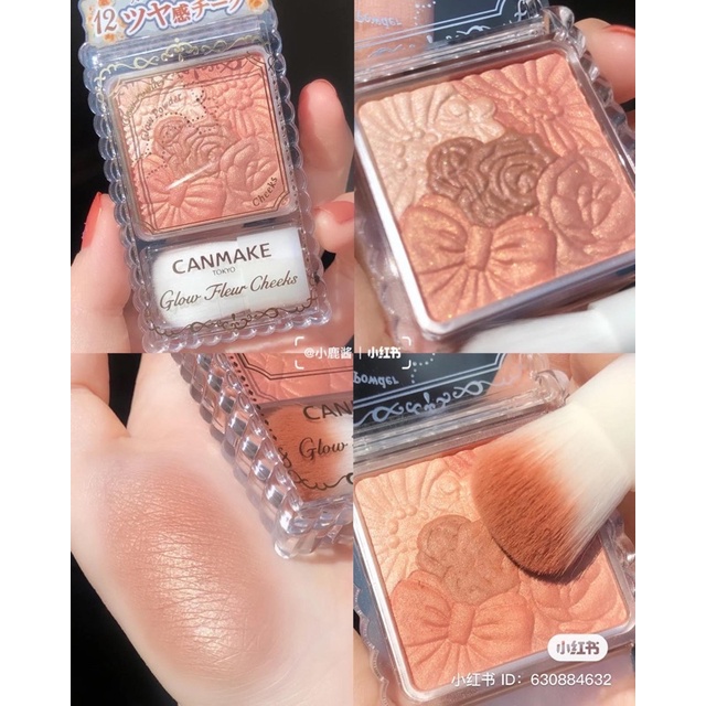 MẪU MỚI NHẤT -  Má hồng Canmake Glow Fleur Cheek