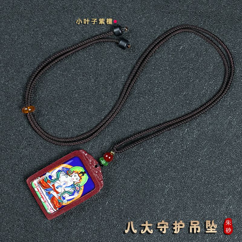 Fidelity Vòng cổ Mặt Đá Tím Vàng Tự Nhiên Hình Hổ Tây Tạng Void Tây Tạng Thangka patron Thánhnt Cho Nam Và Nữ