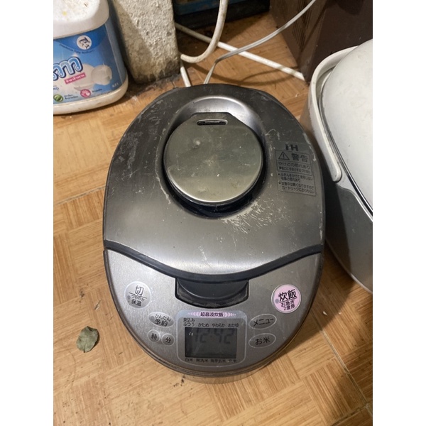 Nồi cơm điện cao tầnMitsubishi NJ-YS06