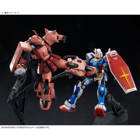 Mô Hình Lắp Ráp Bandai RG High Mobility Type Zaku II  4573102621979  Bandai