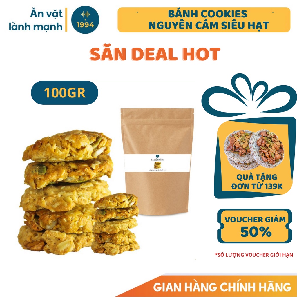 Bánh giảm cân cookies nguyên cám siêu hạt 100gr 1994food - Ăn kiêng, giảm cân, ăn vặt cực ngon, bổ dưỡng