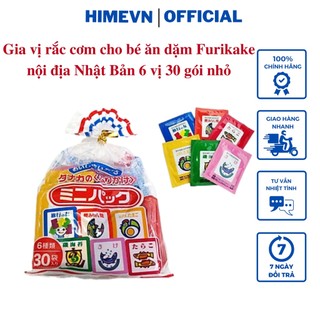 Gia vị rắc cơm cho bé ăn dặm Furikake nội địa Nhật 6 vị 30 gói nhỏ bổ sung sắt,đạm,kẽm,canxi,vitamin