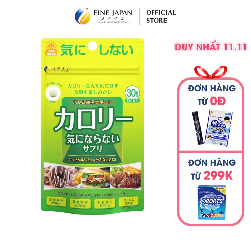 Viên Uống chống hấp thụ Calories Cao Cấp Fine Japan Gói 150 Viên