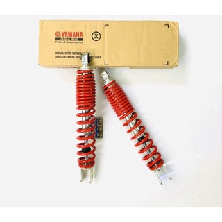 Phuộc Sau Novo 4 Đỏ MS3501