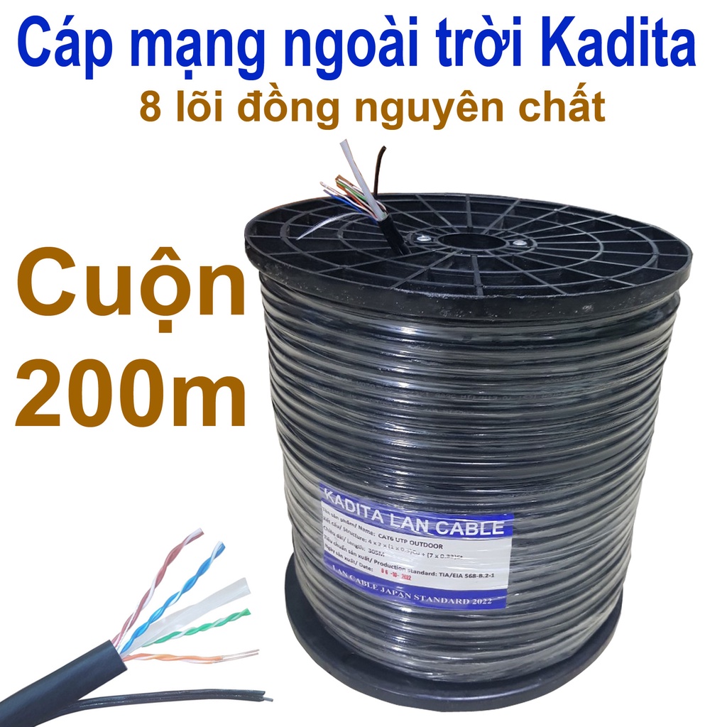 Cuộn 200m Cáp mạng ngoài trời Cat6 Kadita lõi đồng nguyên chất có cáp gia cường treo dây