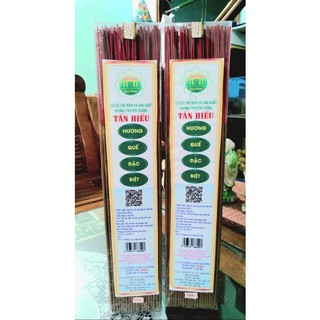 Hương Quế đặc biệt Tấn Hiếu- Hương không hóa chất - Ocop Quảng Nam