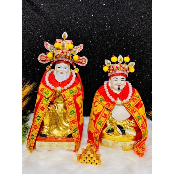 Áo Mão Thần Tài Thổ Địa