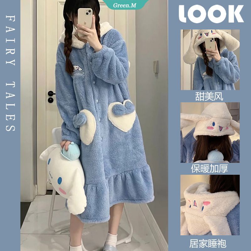 Sanrio Đồ ngủ Lông Cừu San Hô Dày Siêu Dày Hình Cinnamoroll Hoạt Hình Chất Lượng Cao Cho Nữ [GM]