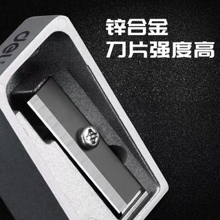 Gọt Bút Chì Mini Cặp 2 Cái Deli