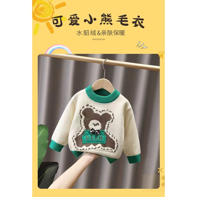 Áo Sweater Dệt Kim Lông Cừu Dày Dặn Phong Cách Hàn Quốc Thời Trang Thu Đông 2022 Cho Bé Trai