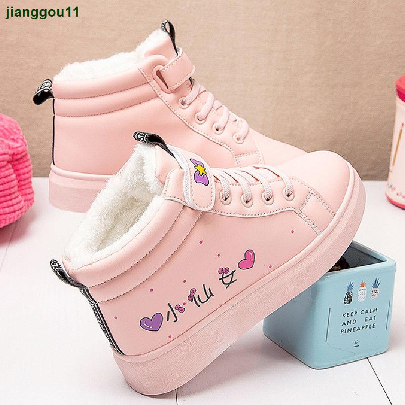Giày Bốt Cotton Lót Lông Cừu Dày Dặn Chống Trượt Thời Trang Mùa Đông Cho Bé Gái 8-9 - 10-11 Tuổi