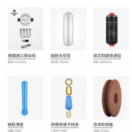 TRỤC CÂU ĐÀI TÀNG HÌNH BUỘC SẴN GIÁ RẺ