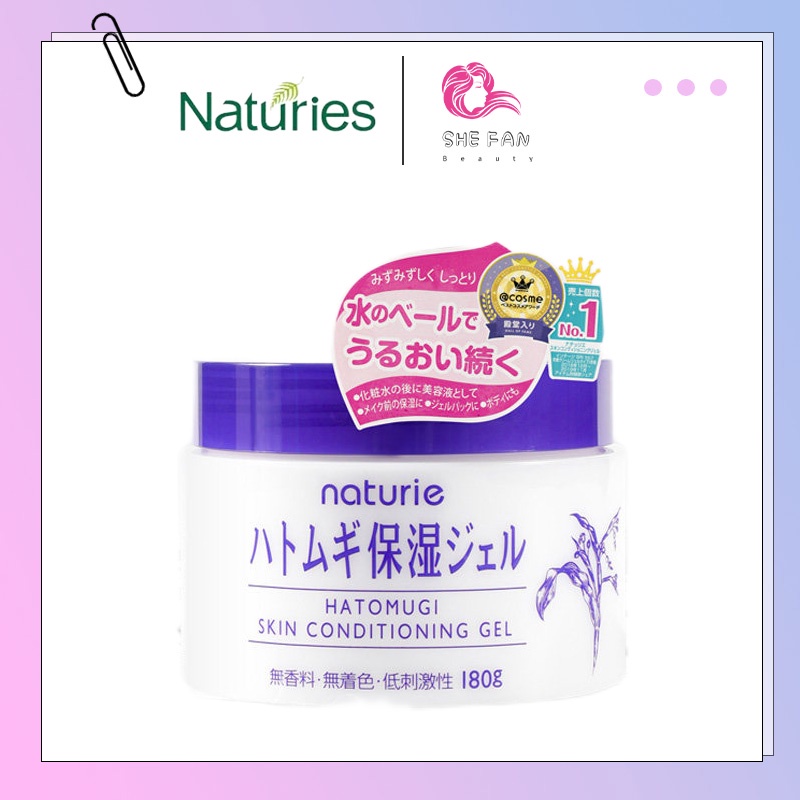 Kem dưỡng naturie skin conditioning gel 180g Kem dưỡng da chiết xuất từ hạt ý dĩ cấp ẩm