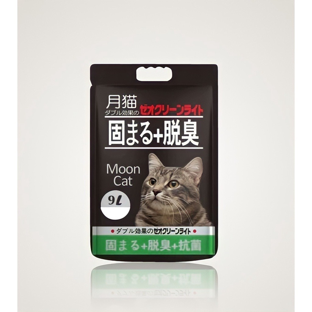 Cát Nhật Vệ Sinh Mèo 9L - Moon cat - siêu vón, ít bụi - Mùi Táo Chanh Cafe
