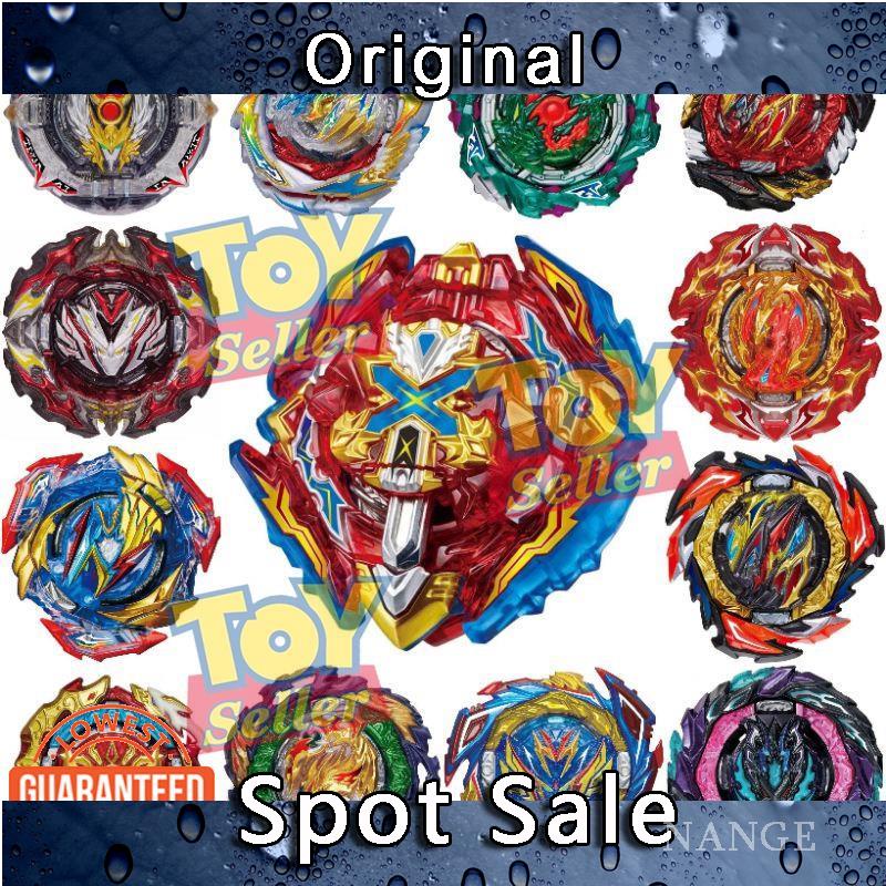 MZB Toyseller Single Beyblade Burst Superking DB Beyblade Launcher Chỉ B-200 Xiphoid Xcalibur B-197 