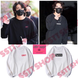 Sweater BTS JK đen đơn giản