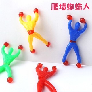 Đồ chơi người nhện leo tường vui nhộn cho bé