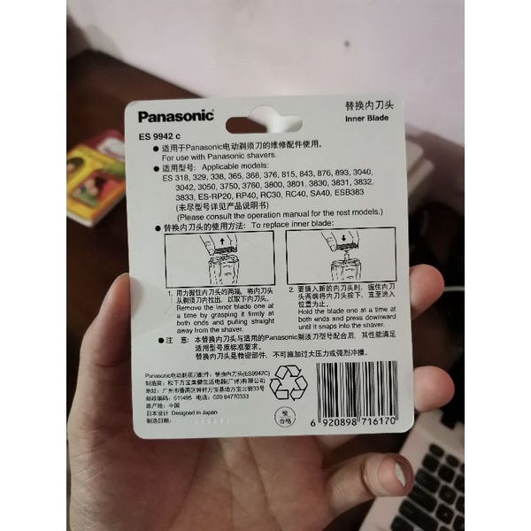🇻🇳 Lưỡi thay thế máy cạo râu panasonic ES-3831, 3832,3833, ES-RC30, RC40, ES-RP20...
